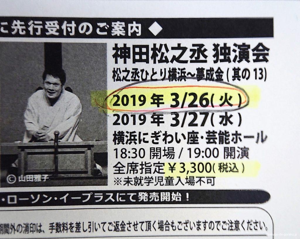 1585459315521-c81625d6-79c9-4e89-b834-cfcfc5146f74 1585459315521-c81625d6-79c9-4e89-b834-cfcfc5146f74