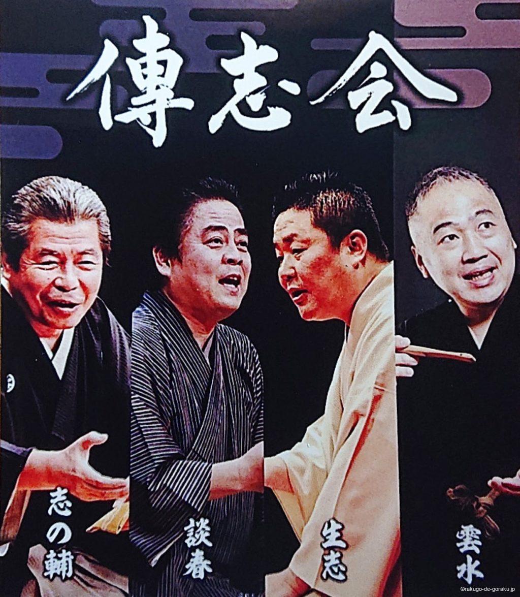 1599628560207-8bdda996-aee4-448a-aa9a-087c2626c760 1599628560207-8bdda996-aee4-448a-aa9a-087c2626c760