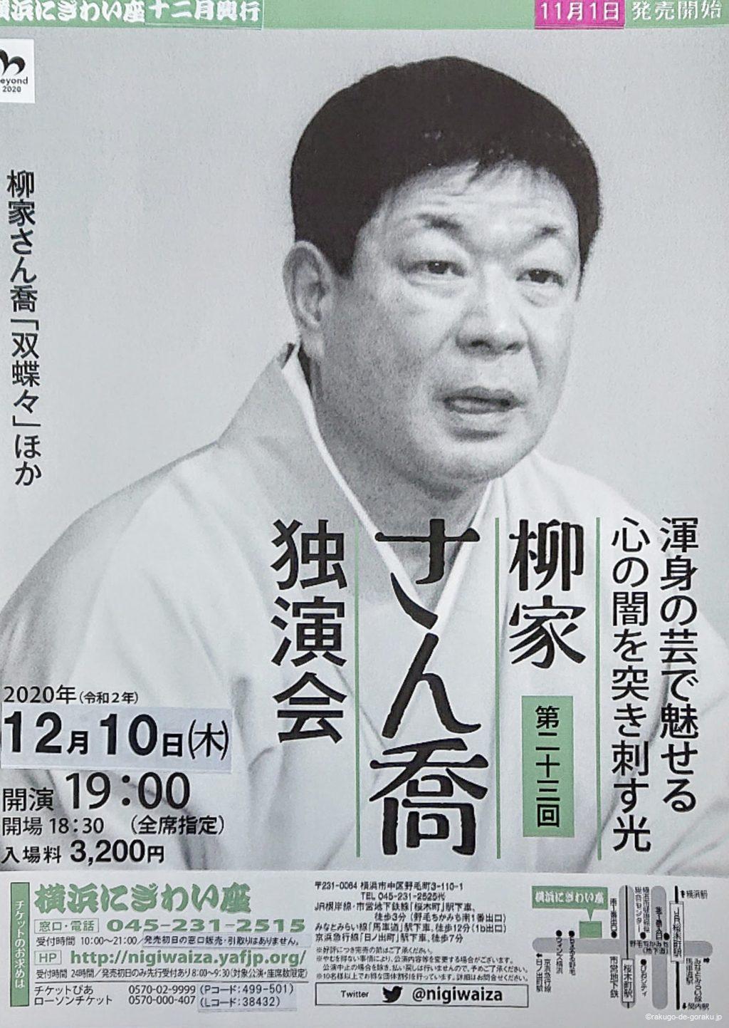 1607752005773-bd01ed67-5c5c-4a63-8848-68d788e27844 1607752005773-bd01ed67-5c5c-4a63-8848-68d788e27844