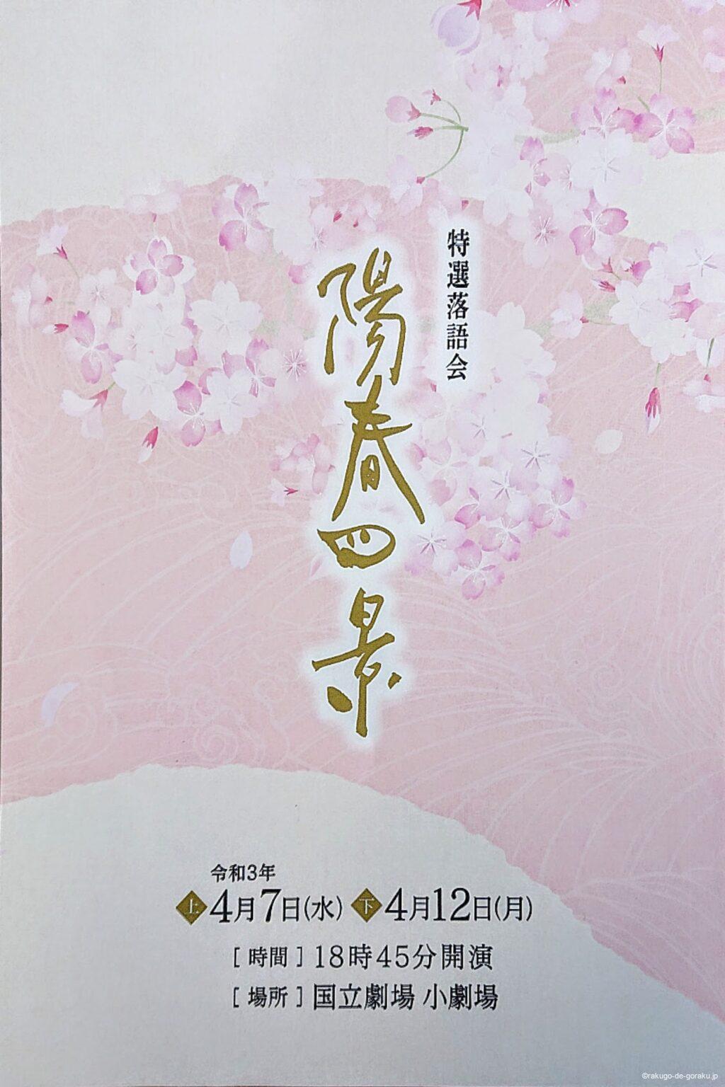 1617937022938-7e100b83-3c59-4601-8edd-537a51038b1e 1617937022938-7e100b83-3c59-4601-8edd-537a51038b1e