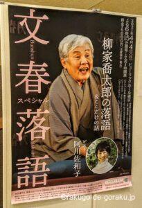当サイトについて