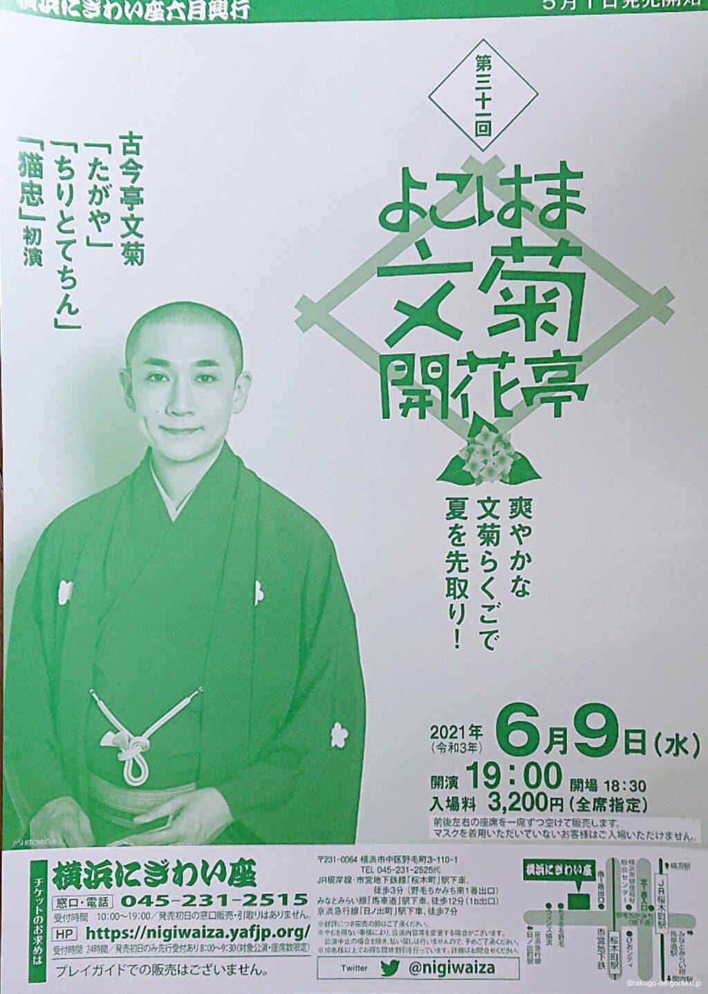 1623378635574-b4f9f4fa-1163-496a-899f-9d87837bffcf (1) 1623378635574-b4f9f4fa-1163-496a-899f-9d87837bffcf (1)