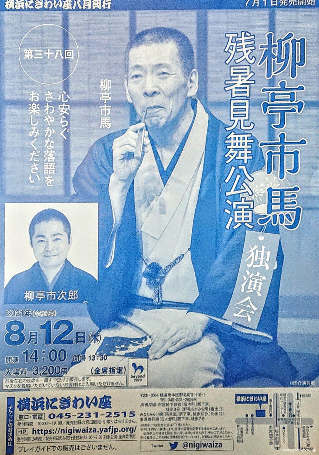 1628819425334-565f7141-e0bb-40b9-b10a-c07e8aebaea6 1628819425334-565f7141-e0bb-40b9-b10a-c07e8aebaea6