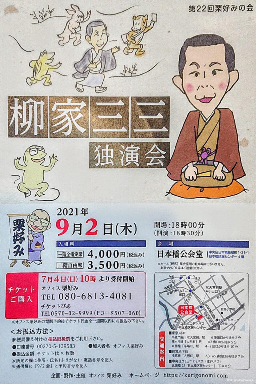 1630739600270-d687ccae-1b6d-4912-b79f-45454a5ab9d0 1630739600270-d687ccae-1b6d-4912-b79f-45454a5ab9d0