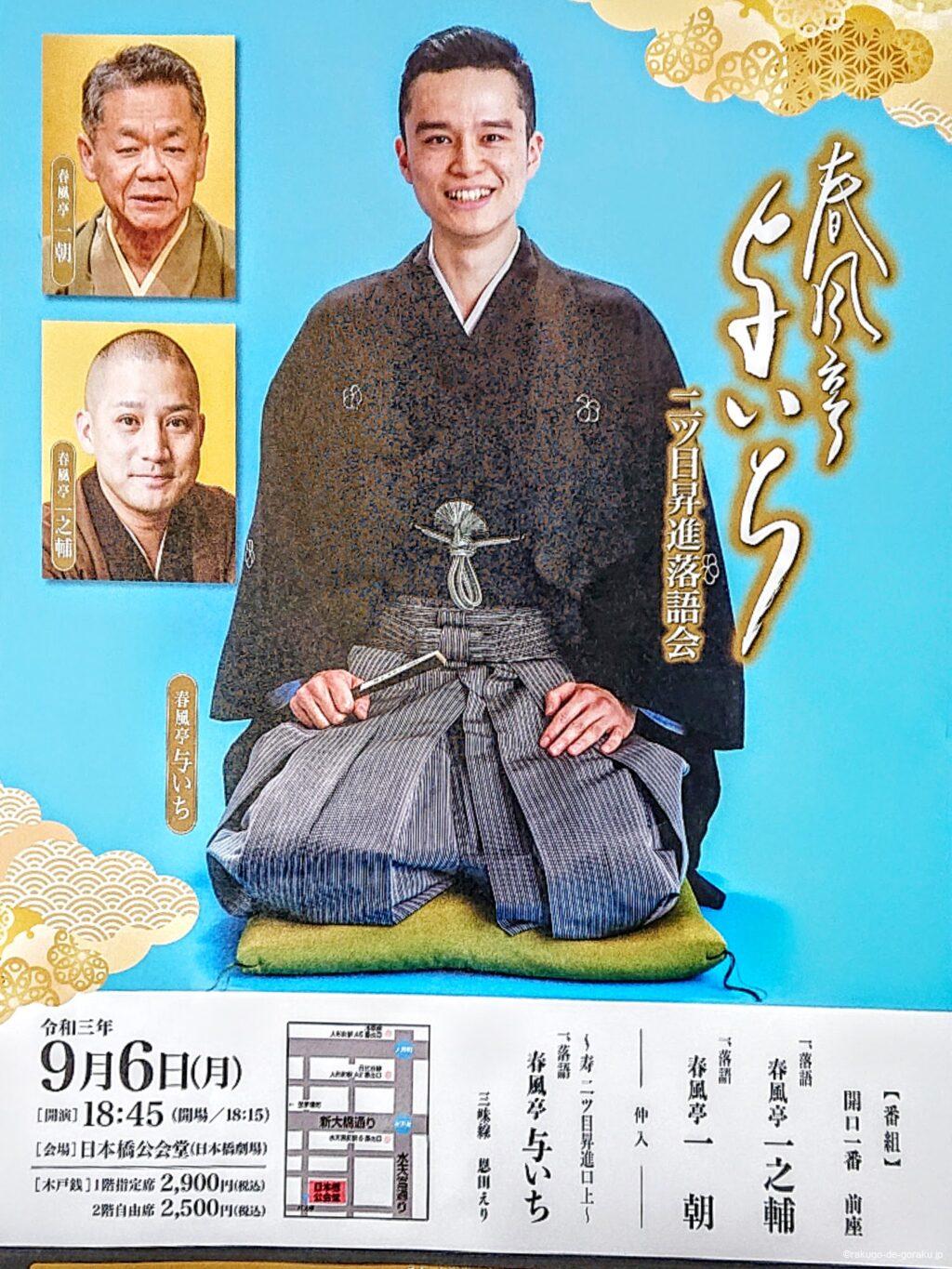 1631066135084-c9a5ec65-3328-4e73-8d44-a045f1dabf52 1631066135084-c9a5ec65-3328-4e73-8d44-a045f1dabf52