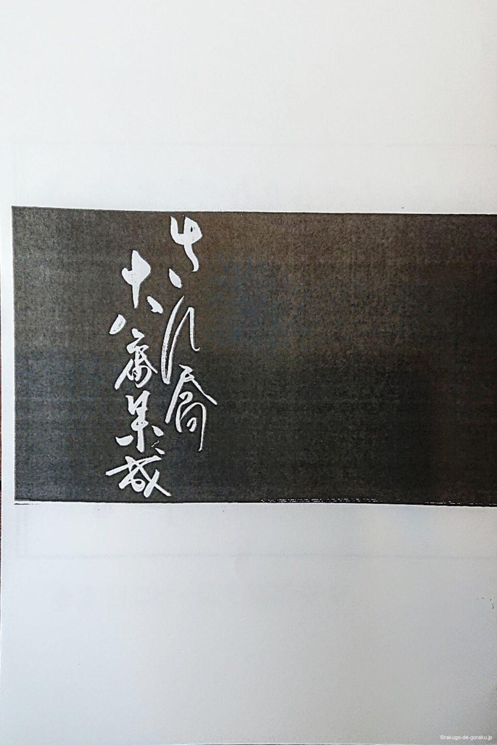 1631253397017-31a5c258-93b8-4a79-951c-7ab219a352a2 1631253397017-31a5c258-93b8-4a79-951c-7ab219a352a2