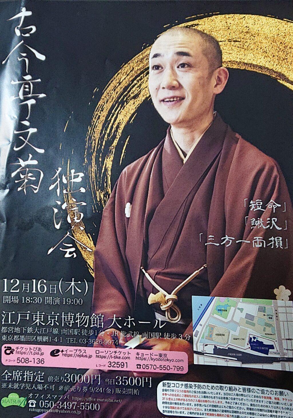 1640771229147-3129ea69-7786-42e3-b4c9-9e3434257ff1 1640771229147-3129ea69-7786-42e3-b4c9-9e3434257ff1