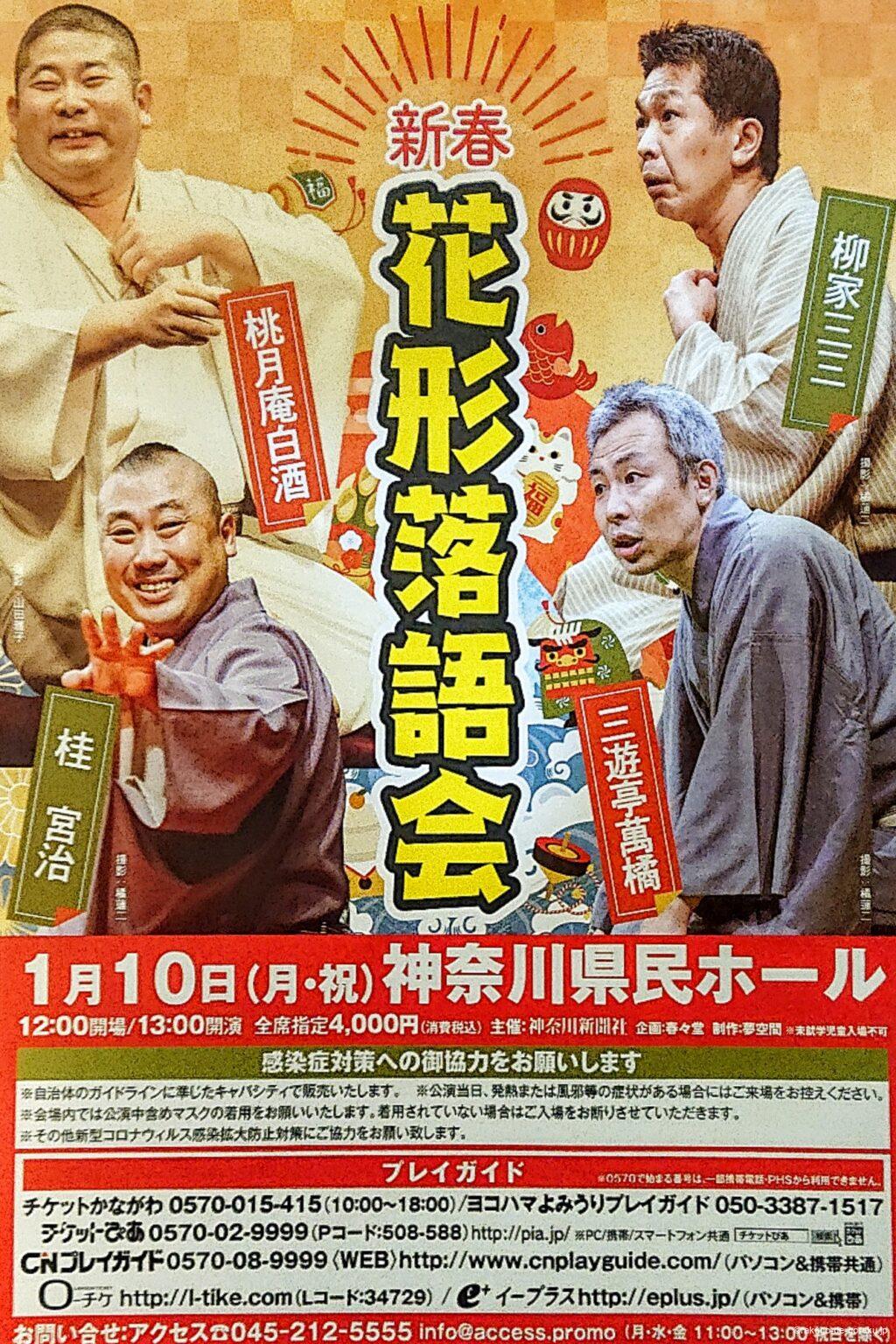 1643190852799-3e8a6066-283d-449a-8ea8-66125702b2d4 1643190852799-3e8a6066-283d-449a-8ea8-66125702b2d4