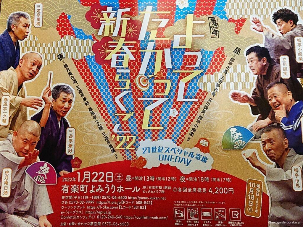 1644137009456-1c7aaadd-55f3-4176-ae85-a283e83c8ece 1644137009456-1c7aaadd-55f3-4176-ae85-a283e83c8ece